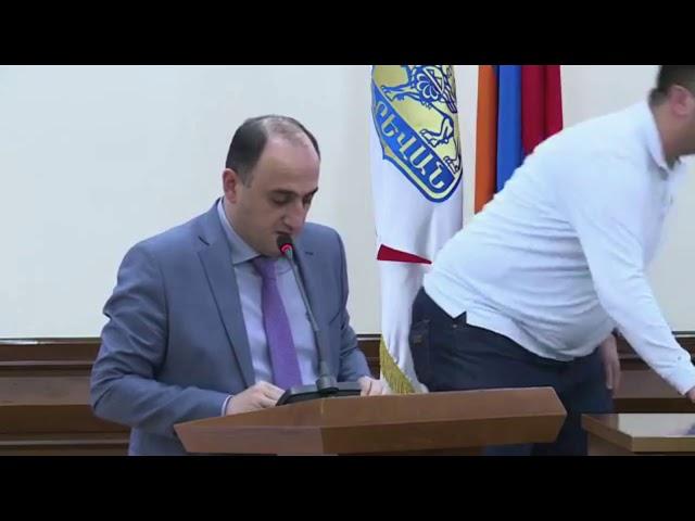 Երևանի ավագանու արտահերթ նիստը [06.12.2019թ.]