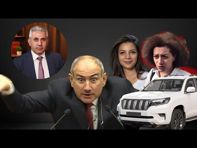 Քայլող մահաբերները. պետք է զգուշանալ Նիկոլ Փաշինյանի և Աննա Հակոբյանի կորտեժներից