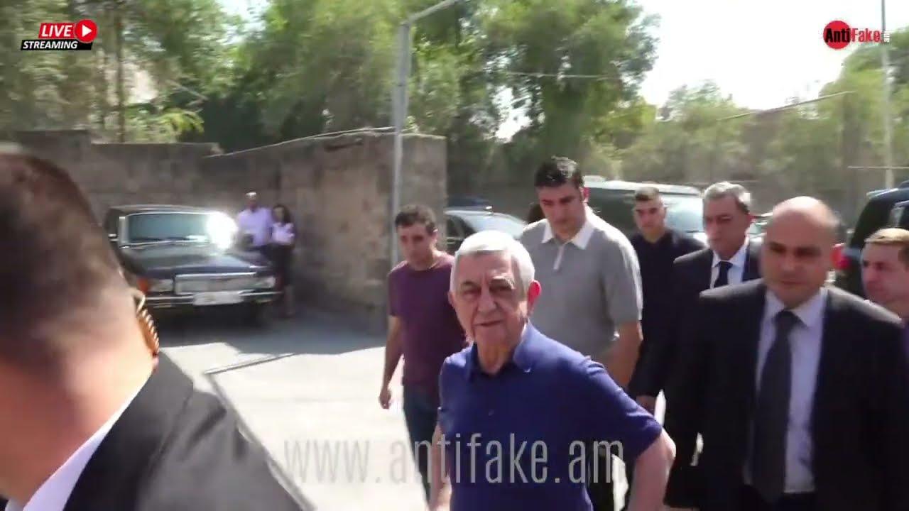Սերժ Սարգսյանը ժամանեց դատարան