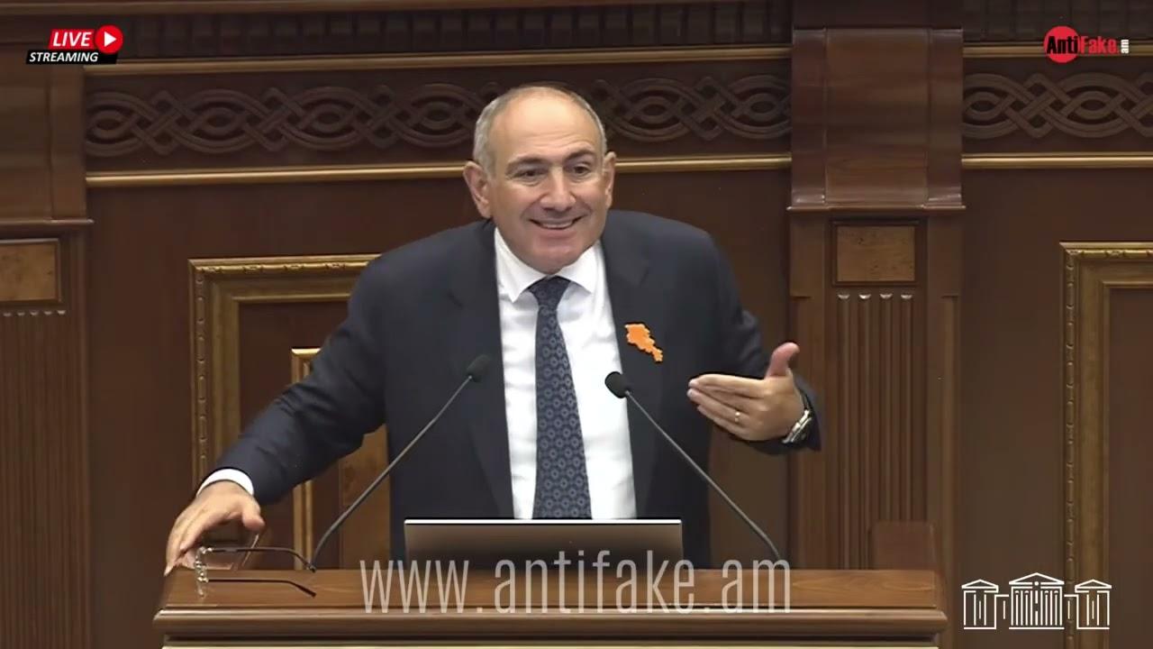 Ապաշքյարա քաղաքական հետապնդման պատվեր եք անում. քաղաքացին ասում է՝ դավաճանն ինչո՞ւ է իշխանության