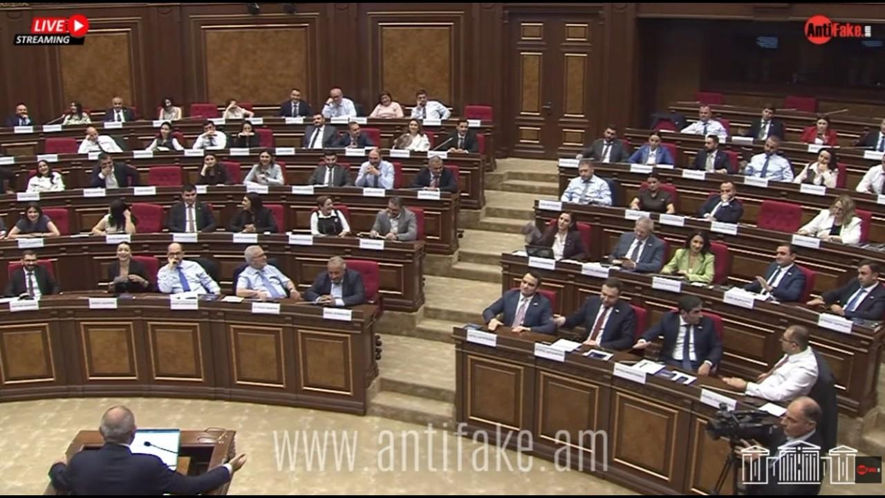 Ընդդիմությունը լքեց դահլիճը, երբ Փաշինյանը ծաղրանքով սկսեց անընդհատ «Կտրիճ Ներսիսյան» ասել