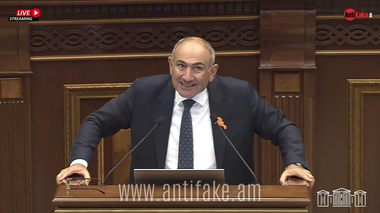 Պի’ղծ է ձեր կառավարության ծրագիրը, հայ ժողովուրդը ձեզ «ալիևյան սահմանադրության» մանդատ չի’ տվել