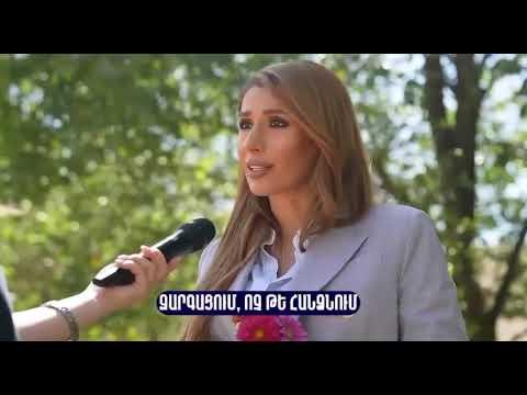 Տիգրանաշենը պետք է զարգացնել, հանձնելը հեշտ է