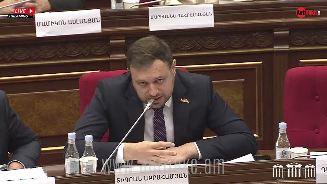 COP17-ին մի քանի օր է մնացել, ինչու՞ եք համաձայնագիրը նոր բերում ԱԺ. Աբրահամյան