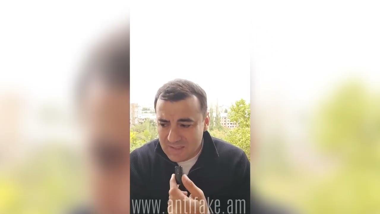 Համատիրությունների մասին Քաղաքապետարանի «հեքիաթները»․ Արթուր Չախոյան